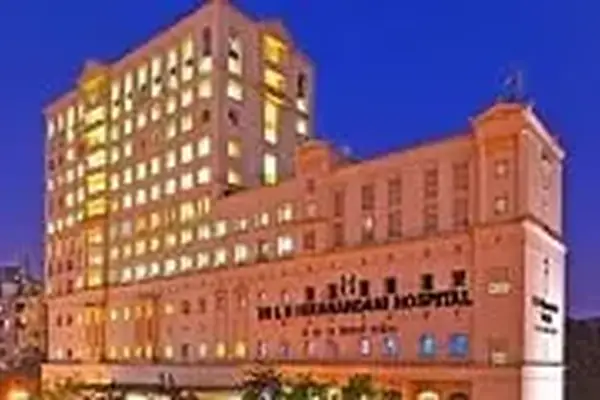 Dr. L H Hiranandani Hospital, Mumbai