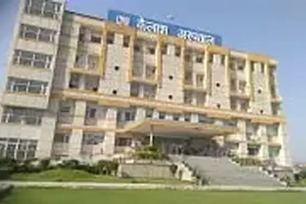 Kailash Hospital and Heart Institute, Noida