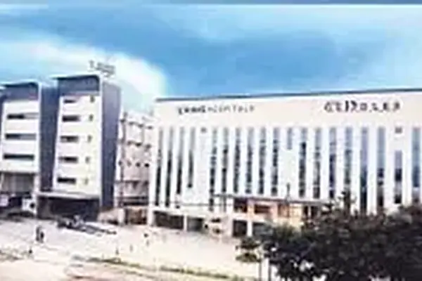 KIMS Hospital Kondapur, Hyderabad