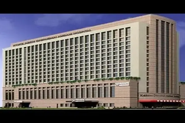 Kokilaben Dhirubhai Ambani Hospital, Mumbai