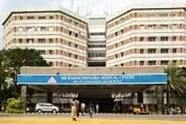 Sri Ramachandra Medical Centre, Chennai