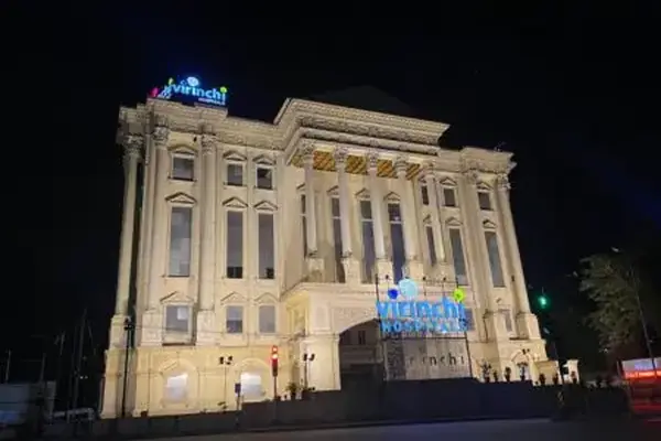 Virinchi Hospital